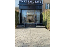 Галантерейные изделия оптом - To’rt Fasl Fayz