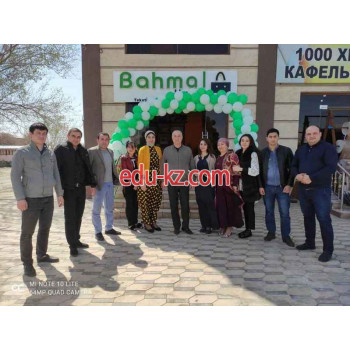 Технические ткани - Bahmal group textile shop