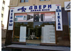 Сейфы - Akbar Rich