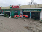 Смазочные материалы - Castrol Service Centre