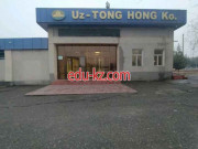 Грузовые автомобили, грузовая техника - Uz-Tong Hong Co. СП