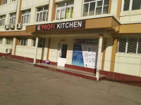 Пищевое оборудование - Profi Kitchen