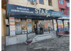 Автоматизация производств - Stamix