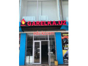 Газовое оборудование - Garelka.uz