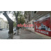 Электротехническая продукция - Camera.uz
