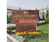 Нитки, пряжа - Kitob Ip Yigiruv Aj