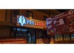 Производство и продажа тканей - Pro Laser