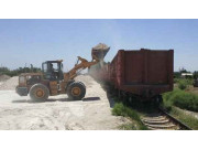 Добыча природных ресурсов - ГРК Добыча природных ресурсов - ГРК