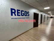 Торговое оборудование - Regos Software