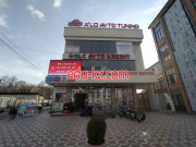 Ремонт двигателей - A'lo Avto Tuning Ремонт двигателей - A'lo Avto Tuning