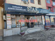 Автоматизация производств - Stamix