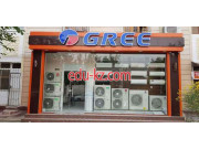 Бытовая техника оптом - Gree