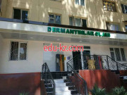 Производство и продажа тканей - Dermantinlar olami
