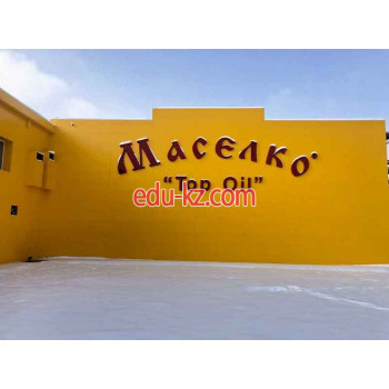 Производство продуктов питания - СП Top Oil Маселко
