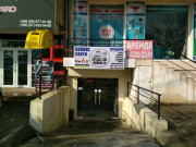 Автомоечное оборудование - Karcher service center Markaz 15 Автомоечное оборудование - Karcher service center Markaz 15