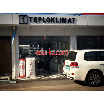 Насосы, насосное оборудование - Teplolux Насосы, насосное оборудование - Teplolux