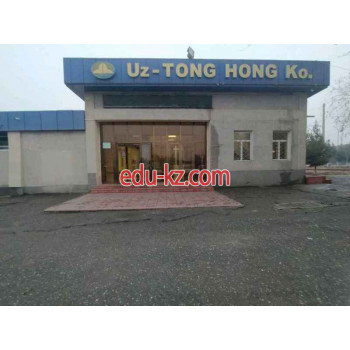 Грузовые автомобили, грузовая техника - Uz-Tong Hong Co. СП