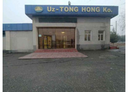 Грузовые автомобили, грузовая техника - Uz-Tong Hong Co. СП