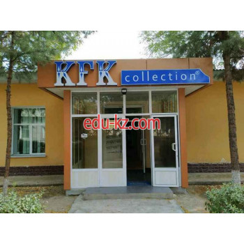 Спецодежда - Kfk Collection