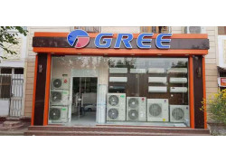 Бытовая техника оптом - Gree