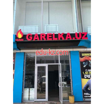 Газовое оборудование - Garelka.uz