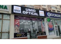 Оптические приборы и оборудование - Umid Optical