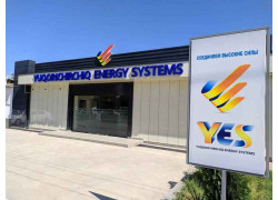 Производственное предприятие - Yuqorichirchiq Energy Systems