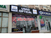 Оптические приборы и оборудование - Umid Optical