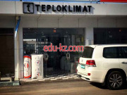 Насосы, насосное оборудование - Teplolux Насосы, насосное оборудование - Teplolux