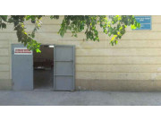 Металлоизделия - Archie asia trade Металлоизделия - Archie asia trade