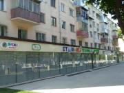 Нитки, пряжа - Пряжа маркет