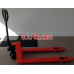 Подъемное оборудование - United Industrial Equipment