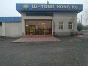 Грузовые автомобили, грузовая техника - Uz-Tong Hong Co. СП Грузовые автомобили, грузовая техника - Uz-Tong Hong Co. СП